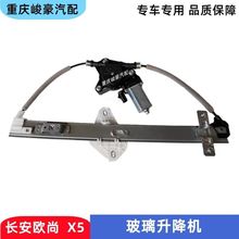 LWX5늄ӲuC܇늙CǰTԭ܇