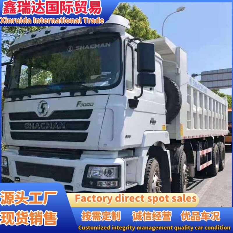 Cross-Border Supply of Tractor Head F3000 Truck Shaanxi Automobile Delong 430 Horsepower Fuel Tractor Semi-Trailer