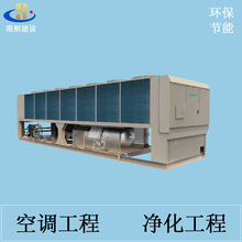 中山 广州承接酒店 超市商用中央空调工程