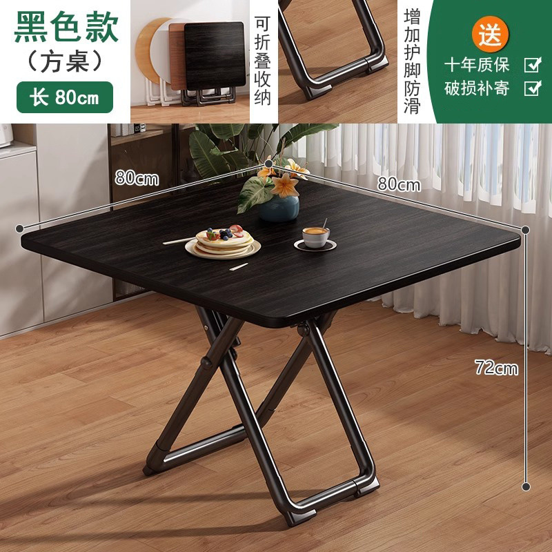 折叠桌阳台家用小户型出租房饭桌简约休闲餐桌宿舍桌白色小圆桌子|undefined