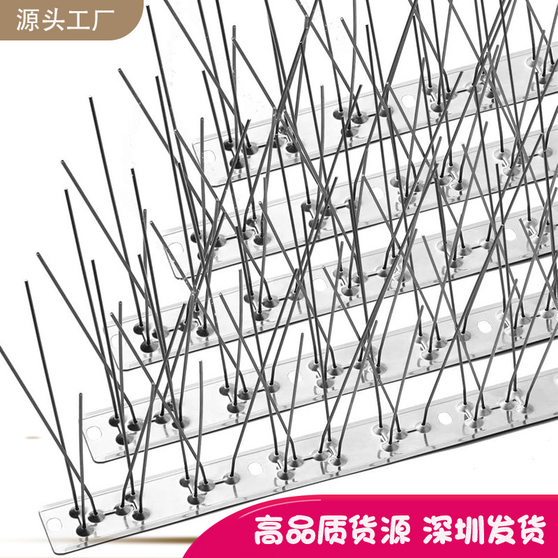 クロスボーダー304ステンレス防鳥器庭園防鳥刺防鳥器家庭用ベランダで防鳩防鳥器|undefined