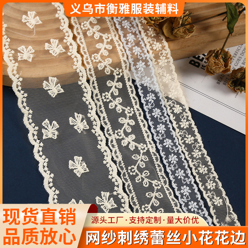 (Cross-border trading), (Wholesale), sophisticated decorative flowers flower-shaped, with embroidery, lace dress, print