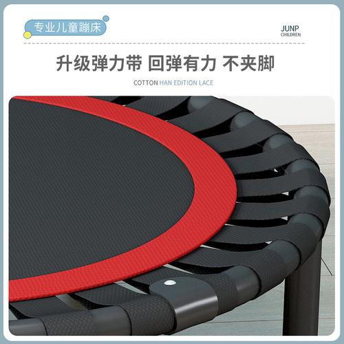 Trampoline Home Use Children's Indoor Small Baby Tumbling Bed Family Bouncing Trampoline Folding Trampoline for Adults and Children