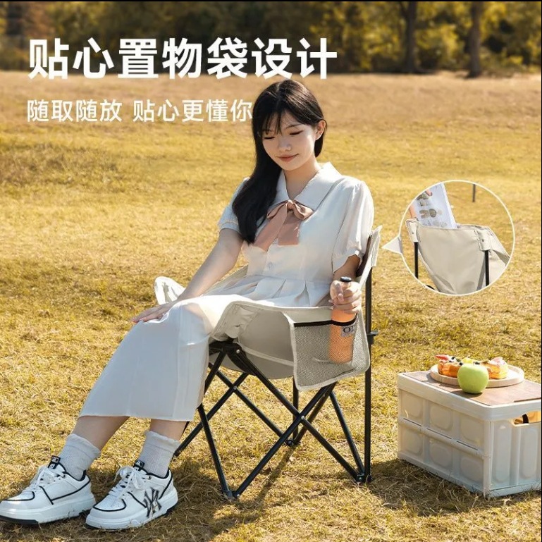 Moon Chair Outdoor Folding Chair Folding Chairs Outdoor Camping Fishing Bench Fishing Outdoor Picnic Art Student Sketching Chair