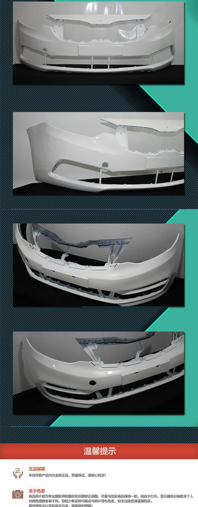 Suitable for Kia Kia K2 Front and Rear Bumper 11 12 13 14 K2 Front and Rear Bumper Front Bumper Without Spray Painting