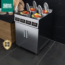 猛世煲仔饭机全自动机器商用智能煲仔饭机电热煲仔炉瓦煲砂锅炉灶