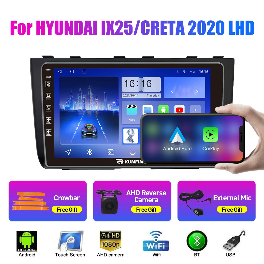 Подходит для современного IX25 CRETA 2020 левый пептид 10.1-дюймовый Android автомобильный навигатор, разворот, все-в-одном