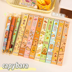 漫画ブラインドボックスペン小学生クリエイティブ文具子供のギフトマジックボックスプレスペン黒水ペンかわいいゲルペン