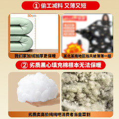 ✅电动车挡风被冬季防风被加绒加厚保暖防寒档风被冬季带挡腿电瓶