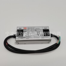 �F؛ XLG-75-L-Ą������75W��ˮ53-107V�a�������_�P�Դ