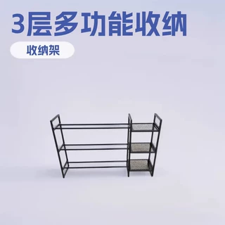 定制哑铃收纳架置物架整理架运动宽度可调健身房家用跨境