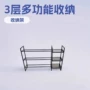 跨境健身房可调定制整理架