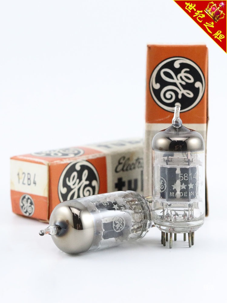 全新美国原盒GE/喜万年/RCA 5814A/12AU7/ECC82 三云母5814电子管