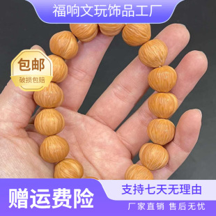 ȫƷ���z���^�ִ����������Һ˵�С���������Һ�ԭ�����������