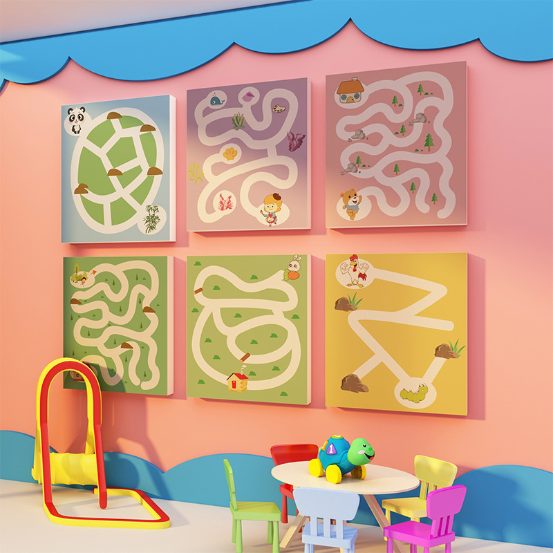 幼儿园墙面装饰迷宫贴纸环创材料主题文化托管班级布置成用品