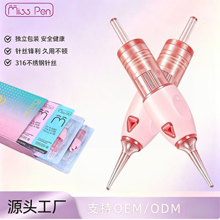 ȫ��һ�w�����xһ�wᘼy���C���Fü�yüƯ���۾��y��ᘼy������