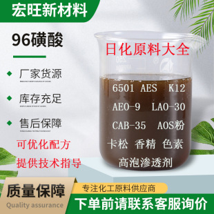 �F؛96����l��ȥ�ۄ�������Ԅ�ʮ������������ջ�ϴ��ĸ�ϻ���