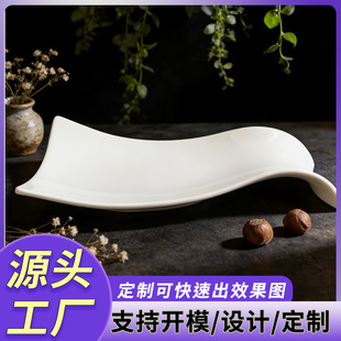 �S���ܰ��;߰�ɫ��偵�;���˱P�Ӻ񺣵ד�ţ������;�����