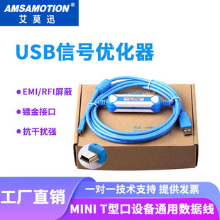 �m������Qϵ��mini T�Ϳ����d�����]�|����PLC������|ͨӍ������