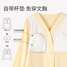 ����ï���ӷ��������ļ�͸����&middot;�ɲ��ص沸�������ﶬ��ι��˯��