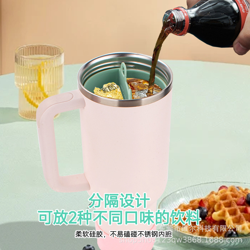 新商品のスタンレー氷覇杯のダブルドリンクの内胆史丹利40オンスの水杯の内胆のシリカゲルの内張りのアヒルの杯|undefined