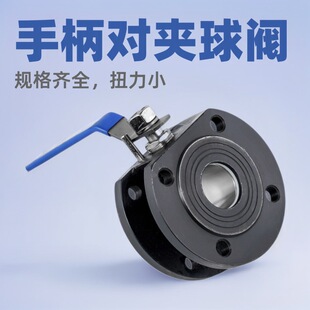 �Ϻ������к��K�yQ71F-16C̼䓌��Aʽ�������y���m����������y�T