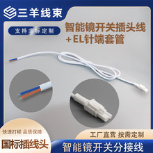 ���^2о�~�����^��+ELᘶ��׹�0.1ƽ��/����~о���B������ȼ�J�C