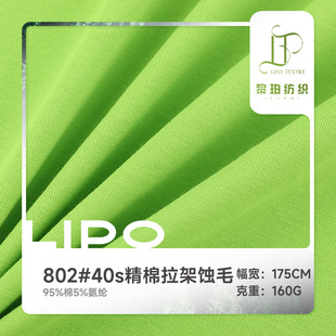 40s�����gë�������� ȫ��ʳëᘿ��������� ����ᘿ�����T������