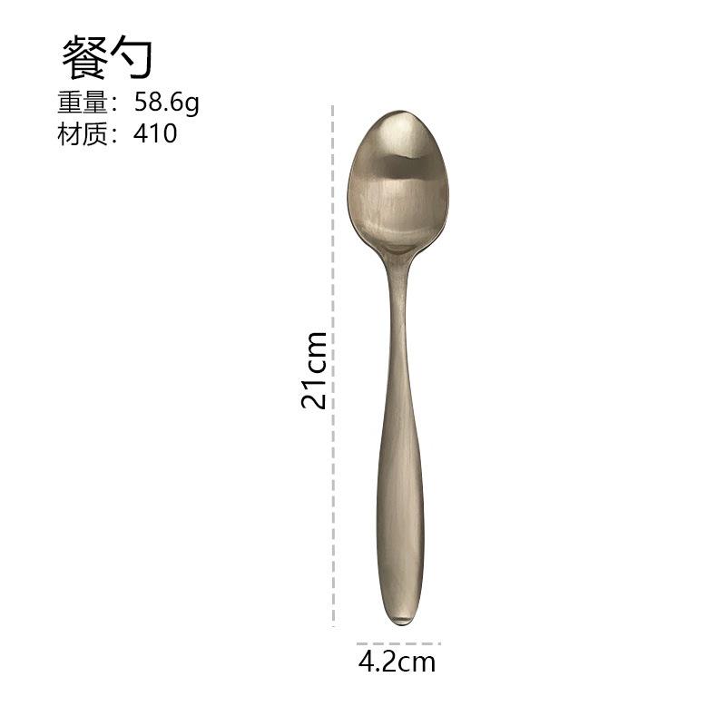 테이블스푼【오리지널 컬러】