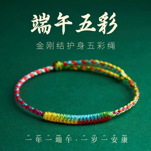 ���繝����K����ֹ������������t�K��ͯ�W�����˶������K���{��