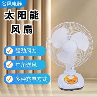 12Cе̨ȼ~늙C๦̨ʽLȏLo