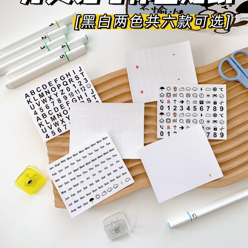 Cross-border PP index note card classification sticker alphanumeric week English smiley face expression label sticker
