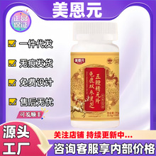 ����Ԫ��¹�p���`֥��޾�ԪƬһ�����l�F؛��Ʒ�ٷ���Ş�����lԴ