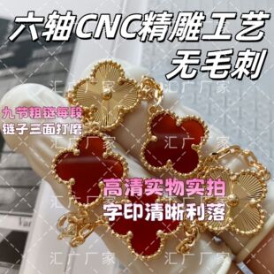 V��߰����~�ݬ��ʯ�廨��Ů朴� �p�ݸ߼���8Kõ����S��t���