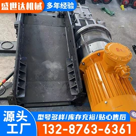 传动链;输送设备配件;输送机