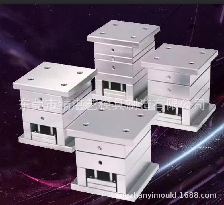 厂家直销 标准模架 非标模架 塑胶模胚 冷冲模胚 压铸模 按需制造