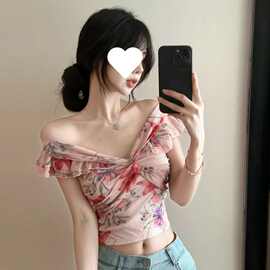 荷叶边网纱一字肩T恤夏设计感收腰抹胸上衣纯欲辣妹短款绝美小衫