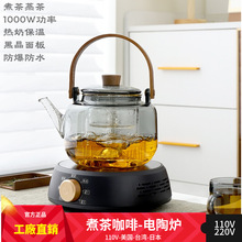 ��ՠt110V��Ҏ������ݲ�t��t����������ˮ��豣�������ձ�