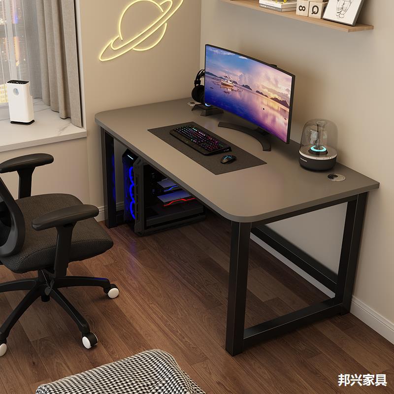Computer Desktop Table, Home E-Sports Table, Simple Modern Office Desk, Long Table, Study Table, Student Desk, Desk