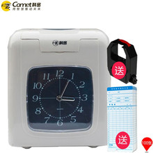 ����ET3310A���ڙC���R�����R�򿨙C ����ʽ�pɫ��ӡ�򿨙C�ϰ�