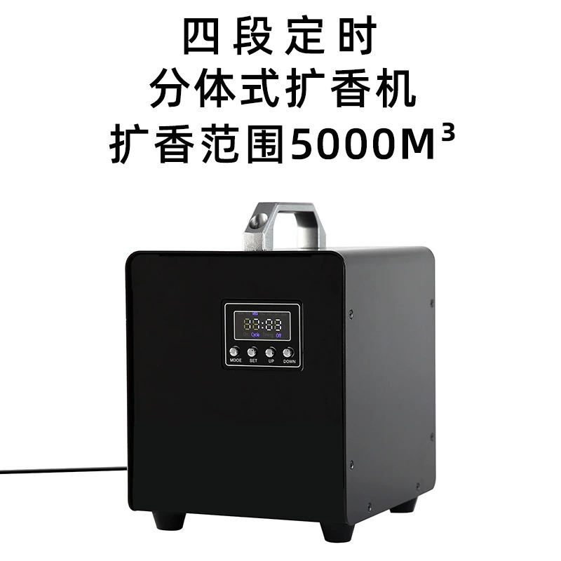 Машина для производства благовоний может быть подключена к центральному кондиционированию воздуха, новый вентилятор, широкий спектр распылителей благовоний, коммерческий большой ароматизатор эфирного масла