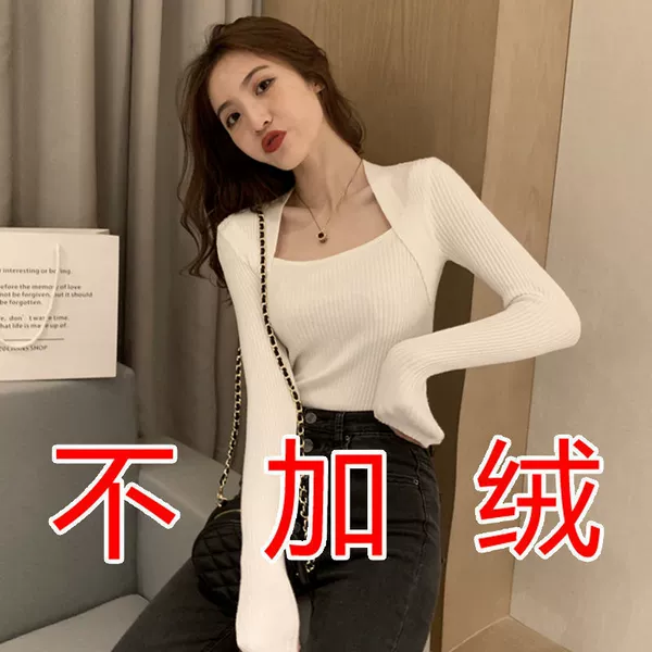 White, fleece, thin