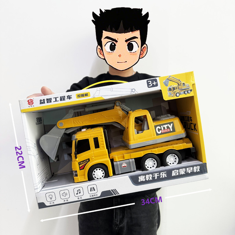 男の子のおもちゃギフトボックスプルバックエンジニアリング車両合金車モデル子供のおもちゃ幼稚園入学ギフト卸売|undefined