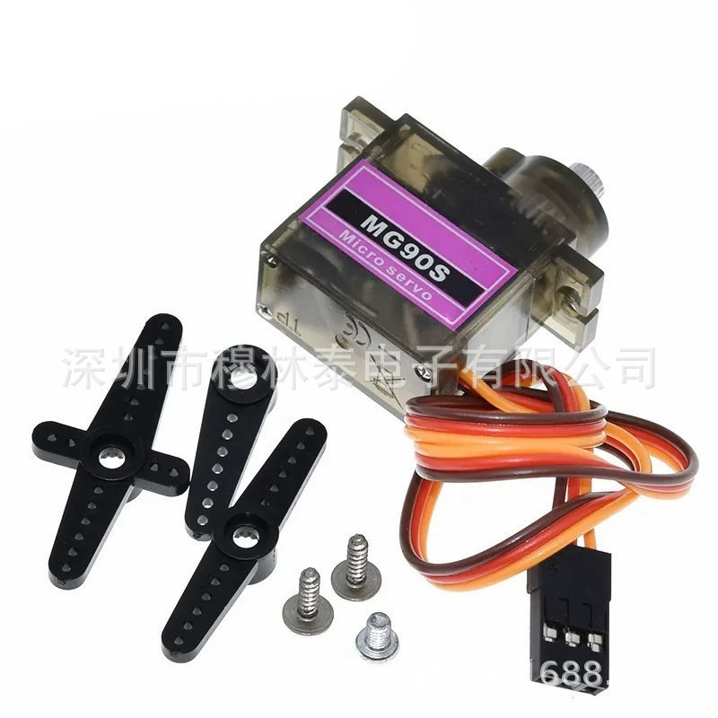 MG90S Медный зубец (размер 9g) Полное зубчатое колесо 14g наклонный рулевой механизм SG90 обновленная версия