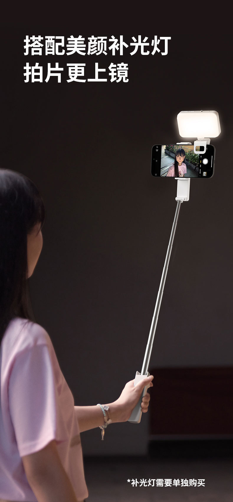 Selfie-Stab Fotoausrüstung 360-Grad-Drehungsständer tragbares Mini-Telefon Bluetooth Taschengadget für Reisen