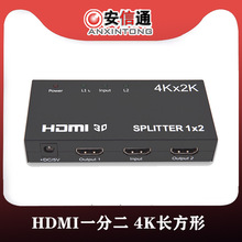 4K HDMIһ21M2־4K־ ⚤