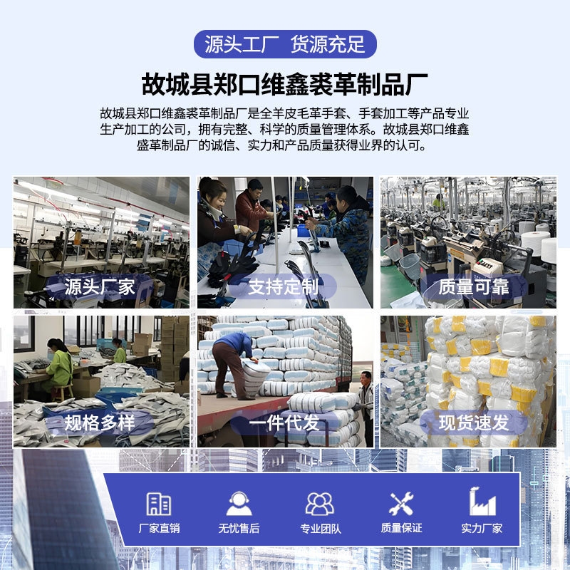 Guantes de hilo de algodón al por mayor de fábrica Guantes de protección laboral de protección gruesa Guantes antideslizantes y transpirables Guantes de hilo de algodón resistentes al desgaste