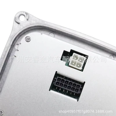 Brand new 130732928400 LED Bits