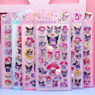 �羳�������w3D�����N����ͯDIYȤζ�N�֙C��ˮ���b��N��