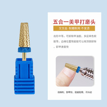 ���һ�����X�羳���״�ĥ�^ָ��ǰ��̎����ĥ��ĥ�^ж��荴�ĥ�^